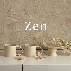 앨리건트테이블 우드티포크2p이벤트/선물세트 젠 무광 티타임 3p선물세트 머그 디저트소반 2color 집들이 신혼 183011, (리뷰X/증정없음)화이트머그2p+화이트소반1p선물세트