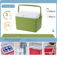 샤인픽스토어 차량용아이스박스 아이스탱크 낚시 쿨러, 1개, 1L, 5L 프룻그린 1 블루