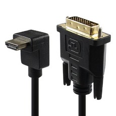 HDMI 아래 꺾임 연결 DVI 듀얼 변환 케이블 노트북 모니터 3M, 5m, 1개