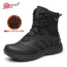 웨이크보드 바인딩 부츠 오픈 스포츠, 1개, 블랙 겨울 플리스 스타일79 XM