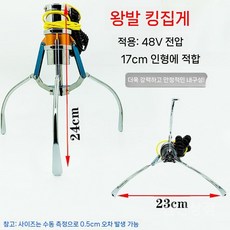 인형뽑기갈고리 뽑기방 부품 발톱 스페어 부속품 집게발 크레인 삼발이 교환 오락실, 10. 굵은파이프 큰손톱 코일W8