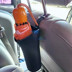 오나스2호 차량용 걸이형 단우산꽂이 헤드레스트우산걸이