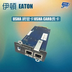 EATON 飛瑞 USHA 長卡 網路監控卡, 1個