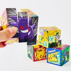 포켓몬 3X3 큐브 랜덤, 1개