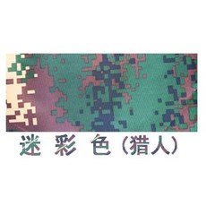 幼兒400米9件套迷彩木製拓展訓練器材，兒童戶外障礙挑戰道具套餐，團康體能訓練, 平衡木【獵人】, 1個