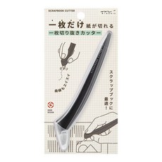 미도리 한장자르기 컷터 스크랩북 커터, 1개, 블랙