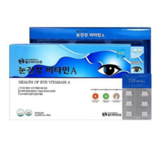 월드바이오팜 눈건강 비타민A 90정 3개월분, 90회분, 1개