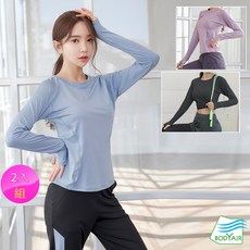 BODYAIR 弧形修身背網長袖上衣