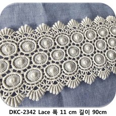 dklace 자수 레이스 DKC-2342 케미칼 레이스 ( 폭 11cm {길이 90cm 180cm 270cm} 기준 ), Off White, 1개