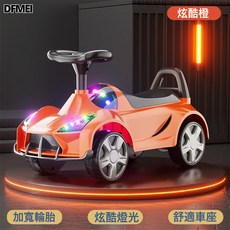 DFMEI 兒童四輪滑行車1-6歲寶寶滑行車帶音樂燈光可坐兒童溜溜車滑行車, 1個, 炫酷橙:音樂燈光
