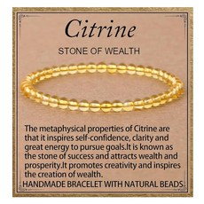 LPBeads 핸드메이드 천연 원석 스트레치 탄성 팔찌 힐링 크리스탈 라운드 스톤 비즈 주얼리 선물 여성 남성용 4mm 아프리카 블러드스톤 블러드스톤 266862, 황수정