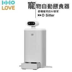 HHOLOVE O Sitter AI 寵物自動餵食器, 1個