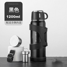 WEIMING 316不銹鋼保溫壺 1200ml 茶水分離 戶外旅行 便攜, 1個, 黑色