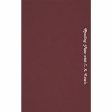 C. S. 루이스 독서 노트 : Reading Note with C. S. Lewis, 홍성사