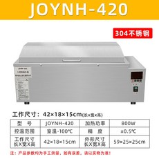 HH600 디지털 수조탱크 실험실 워터배스 가열 HH 420 201 수조, JOY 420 150고