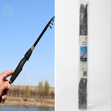 스토어-다유 카본스피닝낚싯대 루어 낚싯대 스피닝 1.5m 카본