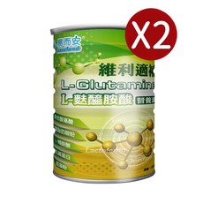 易而安 維利適補 麩醯胺酸 L-Glutamine 450g, 1個, 二入組