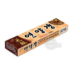 과자사탕초콜릿간식/F60_해태 연양갱 55g/사무실 회사 탕비실 모임 어린이집 학원 교회 과자파티, 1개