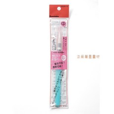 Kuretake 吳竹 水筆 (中圓) 水彩畫專用筆 KG205-10, 詳見包裝