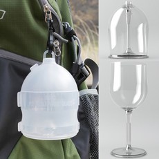 보소코리아 휴대용 캠핑 와인잔 분리형 커플 피크닉 고급 아웃도어 글라스 감성캠핑용품 (캐리어포함), 투명(캐리어 포함), 1개