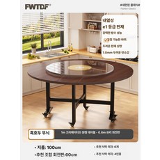 원형 테이블 접이식 원형테이블 다용도 탁자 폴딩 간이, 1인용, 1.0m 블랙월넛 + 0.6 강화유리 회전판