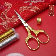 梅花復古剪刀，手工繡花裁縫剪, 1個, 中式梅花剪【金色】