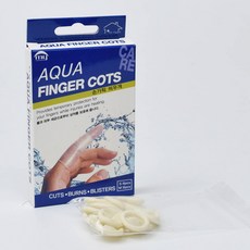 아쿠아 손가락 씌우개 / 라텍스 손가락골무 베인상처 화상 물집 상처보호 방수골무, 3개, 12개입