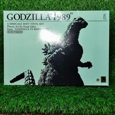 KAIYODO 哥吉拉 1989 軟膠模型 1/400 GK 未塗裝, 1個