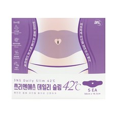 3NS 데일리 슬림 롱 42C, 3개, 5개입