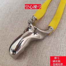 304不銹鋼螳螂飛虎叉重型競技扁皮彈弓架，精準耐用，戶外運動首選, 1個, 空心裸弓