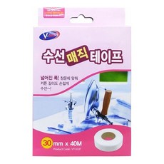 브이텍 VT-033T 수선 매직 테이프 30mm x 40M, 기본, 1개