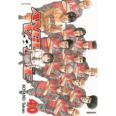 엔젤 보이스 40, 대원, 코야노 타카오 글,그림