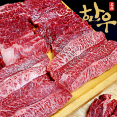 1등급 한우 선물세트 구이용 모듬세트 1kg 꽃등심+치마살+부채살+갈비살, 1번_가정용, 1세트