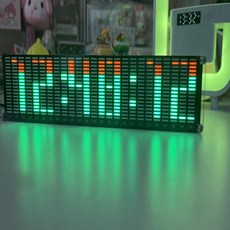 AK2518 음악 레벨 표시기 오디오 스펙트럼 VU 미터 스테레오 앰프 보드 조정 가능한 속도