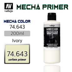 Vallejo 74643 Mecha Color Primer 200ml Ivory 수성 서페이서 아이보리