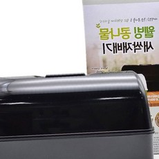 가정용콩나물 콩나물 수경 재배기 가정용식물재배기
