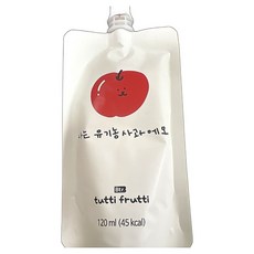 100% 유기농 NFC 착즙 스페인산 사과즙 자연발효 맛과 영양 그대로 담은 건강식품 120ml 30포 1개, 30개