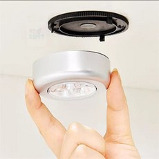 [다믿샵] 3구 LED 미니 조명 벽부착등