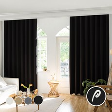 [1+1] HOMEY NEST 빛차단 3중직 단열 방풍 암막커튼 거실 커텐 핀형 레일형