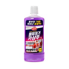 카렉스 3분세차 물때제거 카샴푸