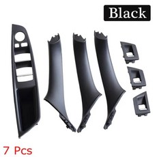 도어캐치 호환 문 손잡이 도어 커버 상단 ABS 팔걸이 인테리어 도어핸들 패널 풀 트림 LHD BMW 5 시리즈 F10 F11 520i 528i 525d 535i 블랙/베이지, Black-7Pcs