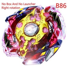 버스트 베이 자이로 금속 전투 파이팅 스피닝 게임, 2. B86, 1개