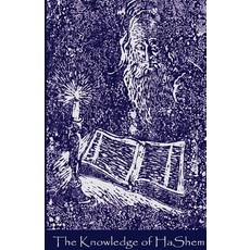 (영문도서) The Knowledge of HaShem Paperback, Lulu.com, English, 9781387495832