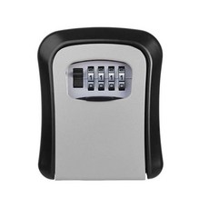 쌍문상회 그레이 열쇠보관함 비밀번호 자물쇠 다이얼 시건장치, 본상품