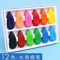 得力水滴蠟筆兒童油畫棒，可水洗幼兒園寶寶塗鴉蠟筆，12色/24色可選, 12色（現貨）,彩色, 12色、24色
