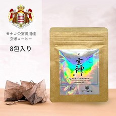 논카페인 유기 현미 커피 카페 현신 테트라백 8포입 모나코 공실 납품 티백 임산부 카페인 프리 글루텐 프리 무첨가 온활, 1g, 1개, 1개입