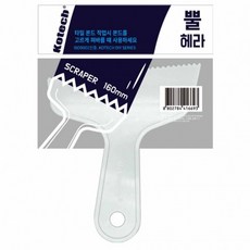 코텍스 자동차용품 뿔 K-6693(416693), 1개