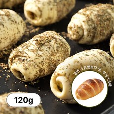 [소금빵전문] 모어레스 바질썬토마토 소금빵 생지 냉동생지 빵 국산 밀 고메버터 카페 납품 디저트빵, 40개, 120g