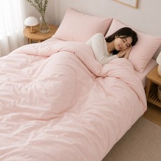 HOMERA 호메라 사계절 호텔식 이불커버+베개커버2p 세트 건조기 사용 가능 빠른 건조 봄여름 침구세트