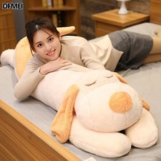 DFMEI 趴趴狗公仔娃娃可愛毛絨玩具男女款睡覺抱枕牀上大玩偶枕頭, 米白色